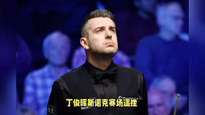 包含【经典比赛】马克·塞尔比逆境中用防守谋胜的精彩瞬间的词条