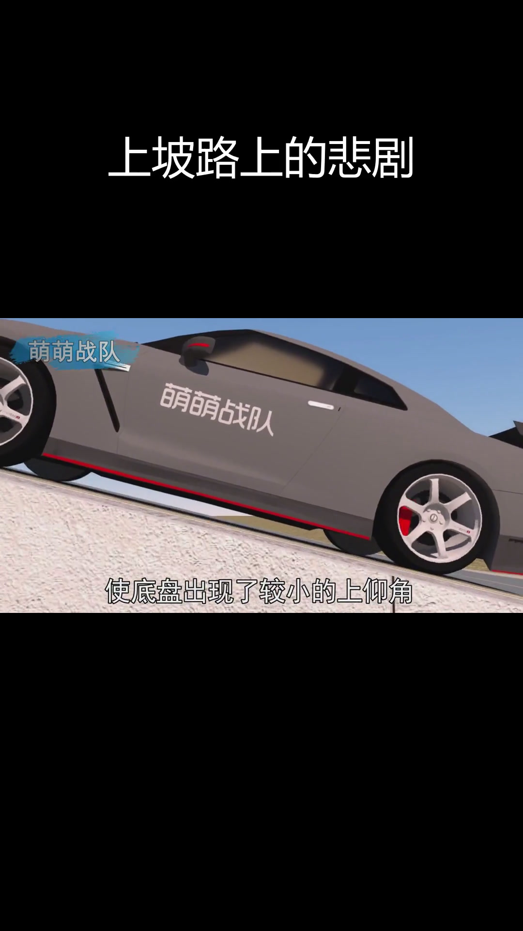 新型空气动力学装置助力赛车突破极限 新型空气动力学装置助力赛车突破极限